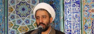 مجموعه سخنرانی های حجت الاسلام و المسلمین محمدرضا حسنی